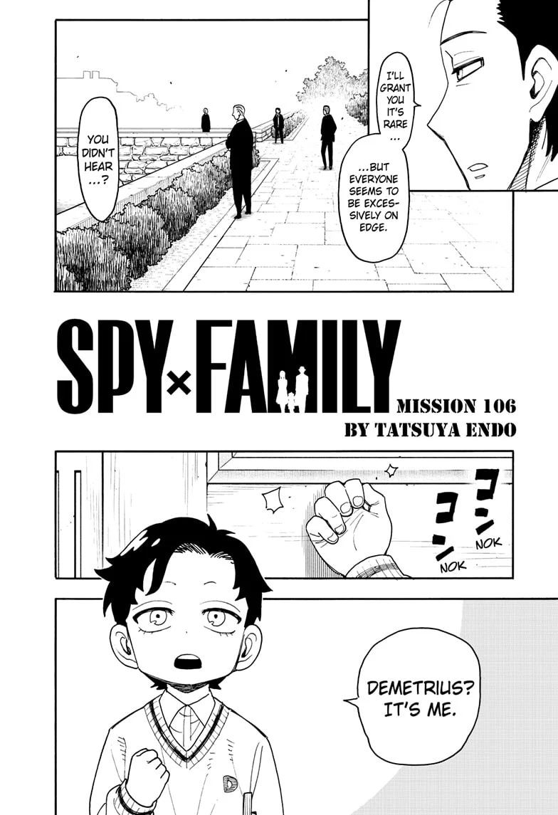 SPY x FAMILY Chapter 106 2